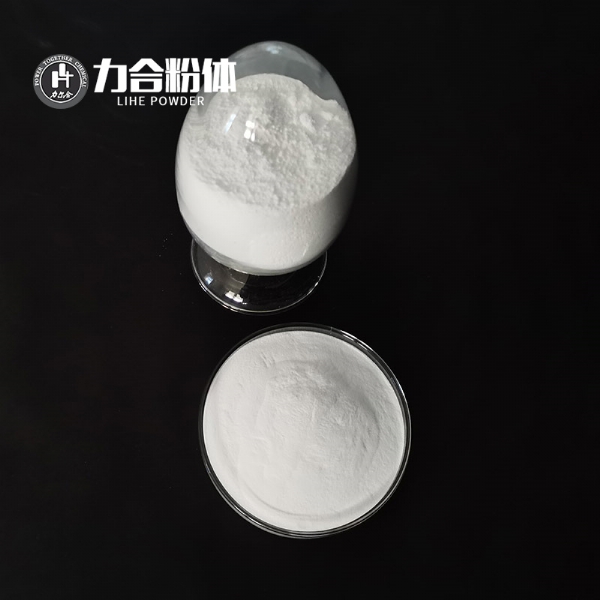 氫氧化鎂復配阻燃劑